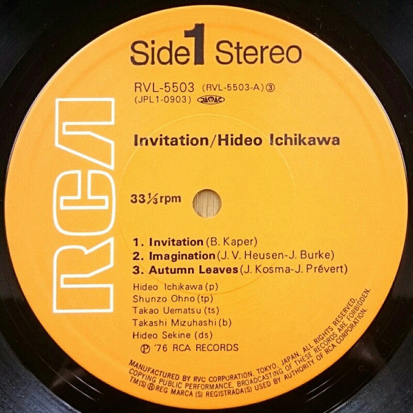 Release: Invitation-Vinyl-Japan-1976-RVL-5503-6554310