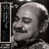 Joe Pass - Virtuoso #2 (Vinyl, LP, Album) Very Good Plus (VG+) / Very Good Plus (VG+)
