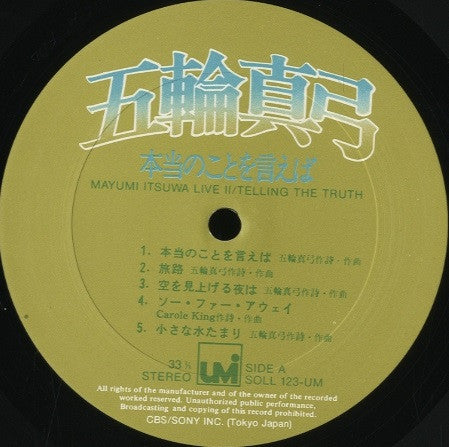 Live II / Telling The Truth