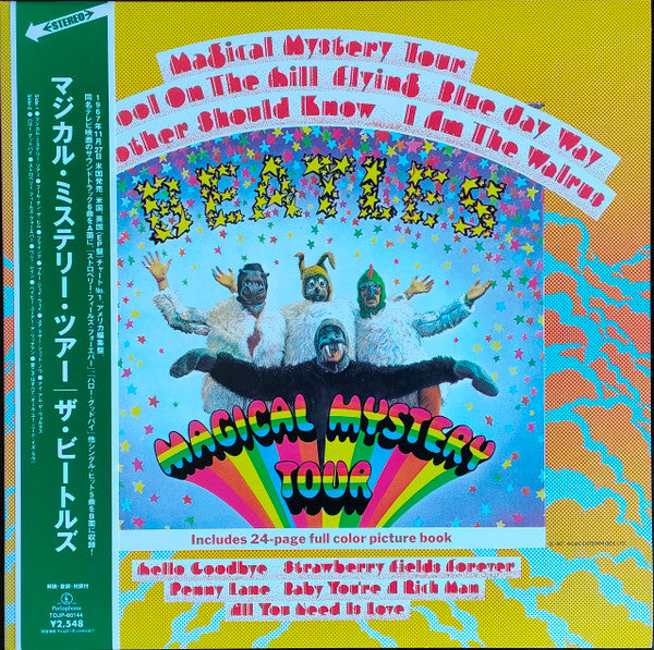 Release: Magical Mystery Tour-Vinyl-Japan-2003-TOJP-60144, TOJP-60144-2721969