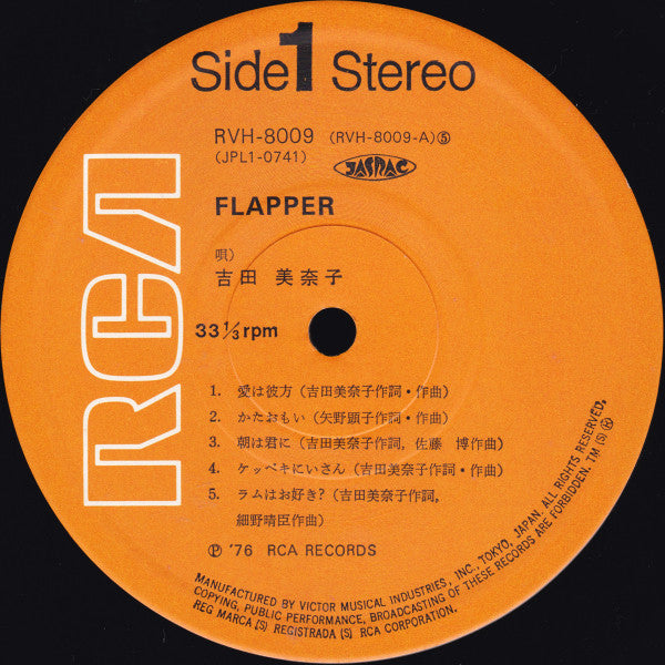Flapper = フラッパー
