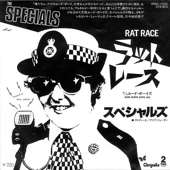 Master Release: Rat Race by The Specials
