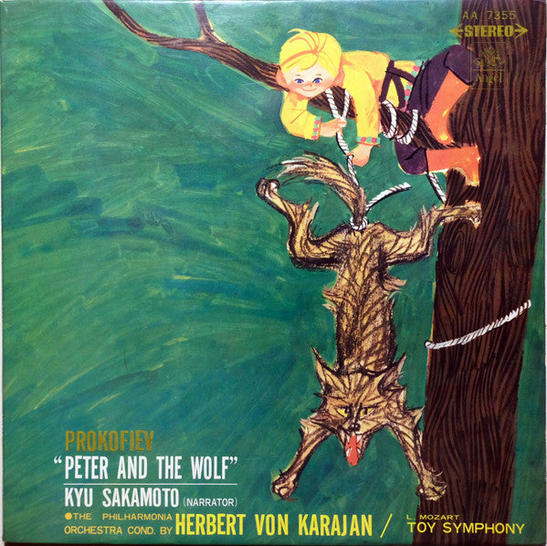 Master Release: Peter Und Der Wolf / Kindersinfonie by Sergei Prokofiev