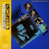 Bud Powell - Cleopatra's Dream (LP, Compilation, Stereo, Mono) - Very Good Plus (VG+) / Very Good (VG)