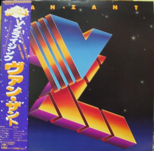 Master Release: Van-Zant by Van-Zant