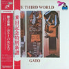 Gato Barbieri - The Third World (LP, Album, Reissue, Stereo) - Very Good Plus (VG+) / Good (G)