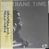 John Coltrane - Coltrane Time (Vinyl, LP, Album, Reissue, Stereo) Very Good (VG) / Very Good Plus (VG+)