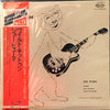 Joe Puma - Wild Kitten (LP, Album, Reissue, Mono) - Very Good Plus (VG+) / Very Good Plus (VG+)
