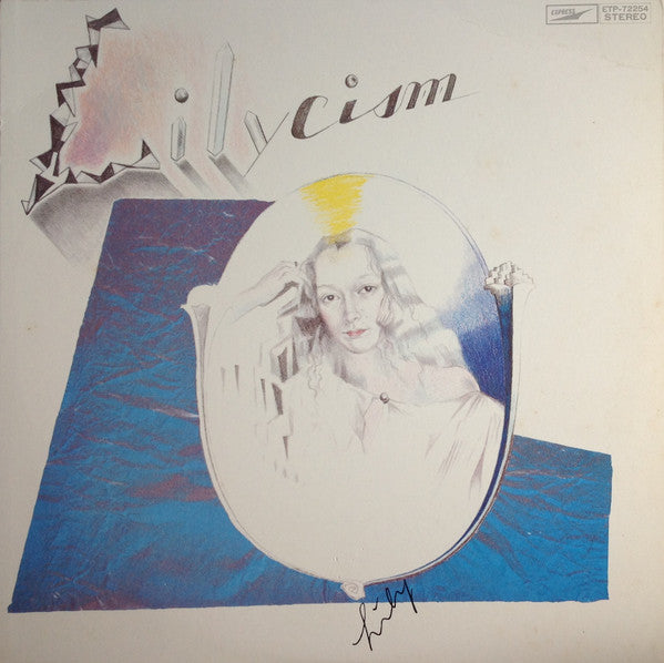 Lilycism = りりシズム