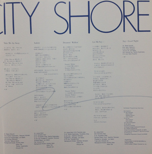 On The City Shore