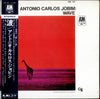 Antonio Carlos Jobim - Wave (LP, Album) - Very Good (VG) / Generic