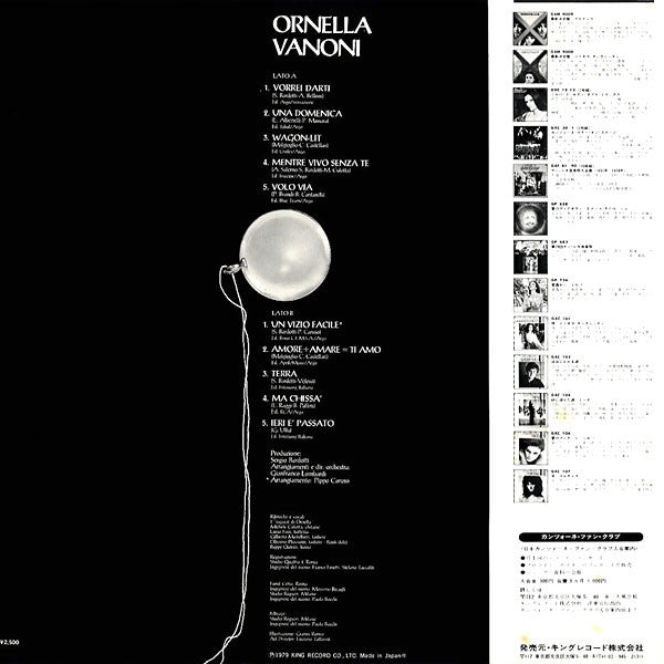 Master Release: Vanoni by Ornella Vanoni