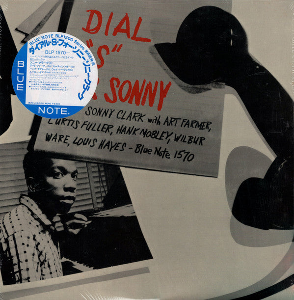 Dial "S" For Sonny