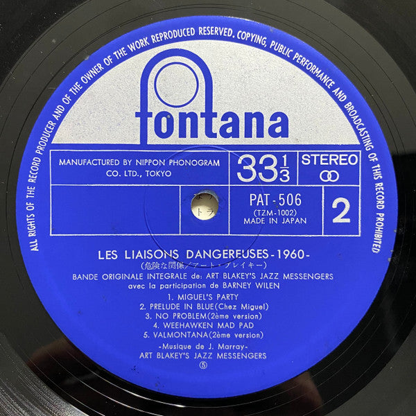 Les Liaisons Dangereuses 1960