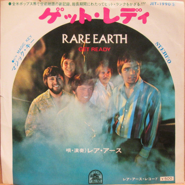 Release: Get Ready -Vinyl-Japan-None-JET-1990, RAR-1001-1281276