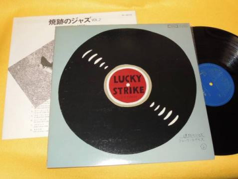 Release: Unknown Release-Vinyl-Japan-1975-TP-72079-6768442