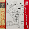 Various - Jam Session #5 (LP, Album, Reissue, Mono) - Very Good Plus (VG+) / Very Good Plus (VG+)