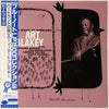 Art Blakey Quintet - A Night At Birdland, Volume 1 (Vinyl, LP, Album, Limited Edition, Reissue, Mono) Near Mint (NM or M-) / Near Mint (NM or M-)