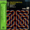 Various - Professional Series Vol.2 Hearing Test Record 2 (Vinyl, LP, Album, Stereo) Very Good (VG) / Very Good Plus (VG+)