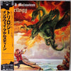 Yngwie Malmsteen - Trilogy (LP, Album, Stereo) - Near Mint (NM or M-) / Very Good Plus (VG+)
