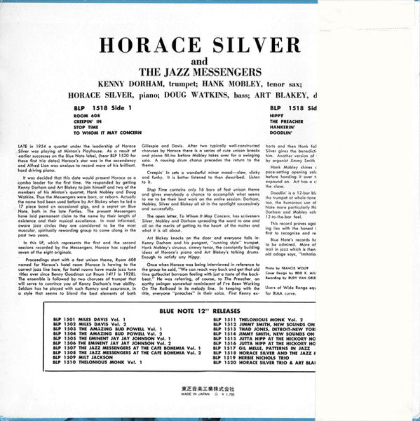 Release: Horace Silver And The Jazz Messengers-Vinyl-Japan-1970-NR-8837-6443435