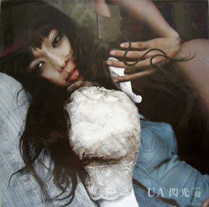 Release: 閃光-Vinyl-Japan-2002-VIJL-60092-8409266