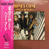Honey Cone - Sweet Replies (LP, Album) - Very Good Plus (VG+) / Very Good Plus (VG+)