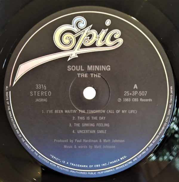 Soul Mining = 魂の彫刻