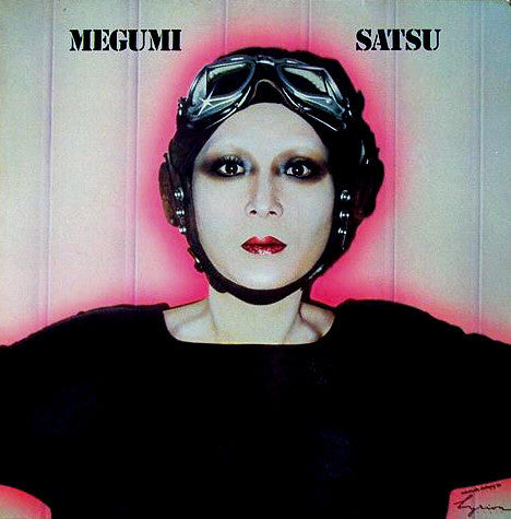 Master Release: Je M'aime by Megumi Satsu