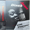 Dinah Washington - Dinah Jams (Vinyl, LP, Album, Reissue, Mono) Very Good Plus (VG+) / Very Good Plus (VG+)