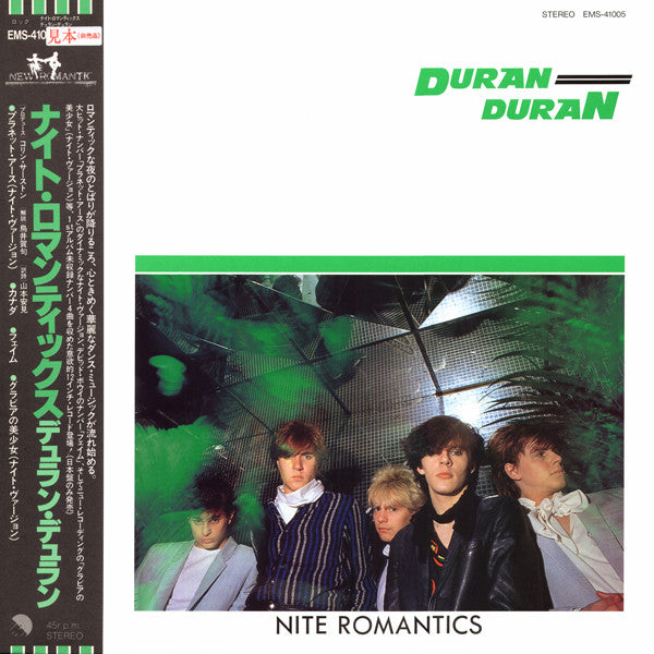 Release: Nite Romantics-Vinyl-Japan-1981-EMS-41005-4560941