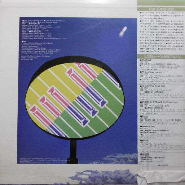 Piano Crossing II Love For Sale