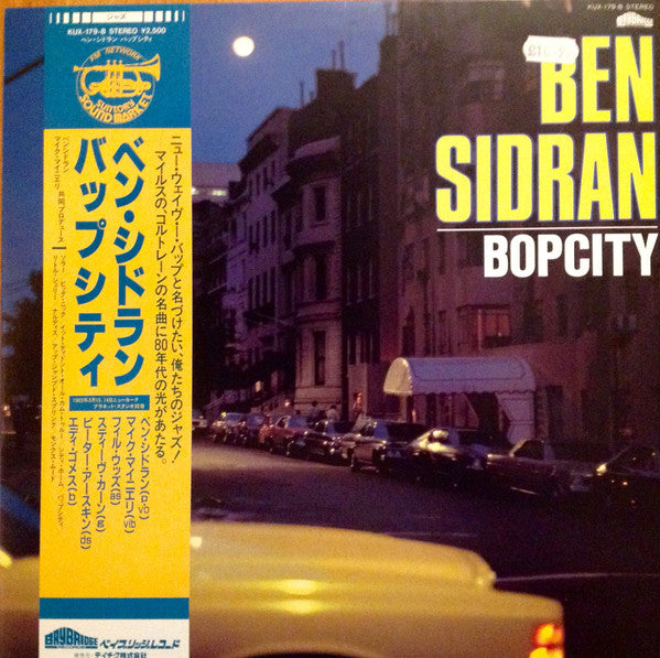 Bop City