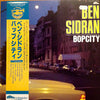 Ben Sidran - Bop City (LP, Album, Stereo) - Very Good Plus (VG+) / Very Good (VG)