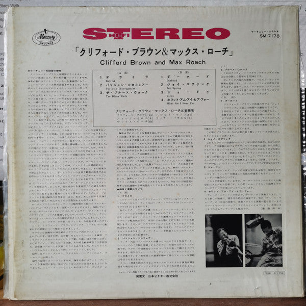 Clifford Brown And Max Roach