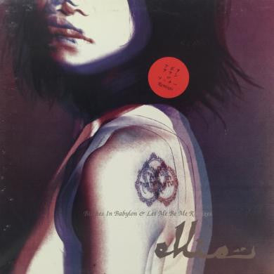 Release: Bitches In Babylon-Vinyl-Japan-1997-KYTHMAK026RX-3156087