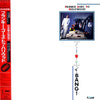 Frankie Goes To Hollywood - Bang! (LP, Mini-Album, Compilation, Promo) - Very Good Plus (VG+) / Good (G)