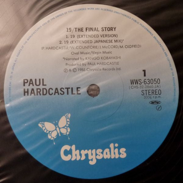 19 (The Final Story)