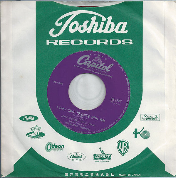 太陽と踊ろう = I Only Came To Dance With You