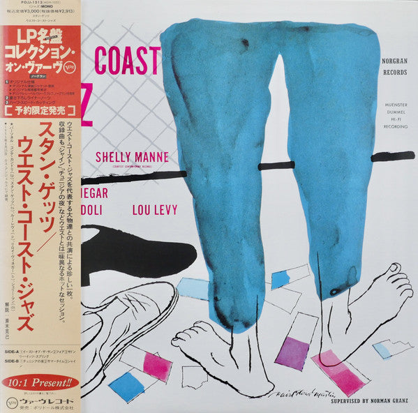 Release: West Coast Jazz-Vinyl-Japan-1992-POJJ-1513, MG N-1032-5765364