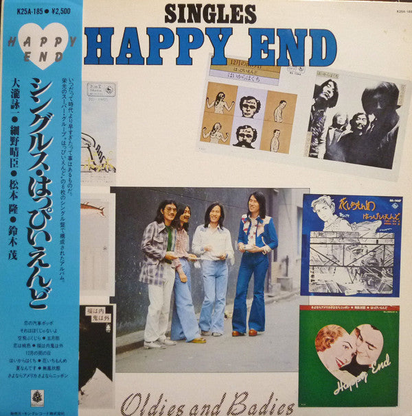 Singles Oldies And Badies
