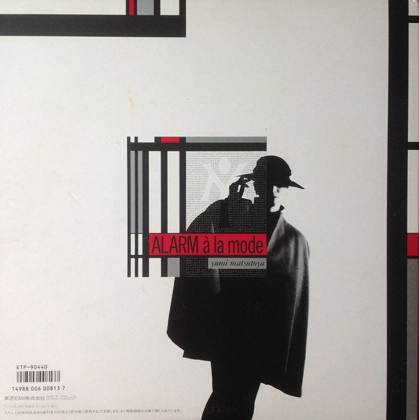 Release: Alarm À La Mode = アラーム・ア・ラ・モード-Vinyl-Japan-1986-ETP-90440-5599038