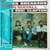 John Mayall - Blues Breakers (Vinyl, LP, Album, Stereo, Reissue) Very Good Plus (VG+) / Very Good (VG)
