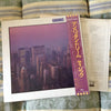 Jeff Tyzik - Radiance (LP, Album) - Very Good Plus (VG+) / Very Good (VG)