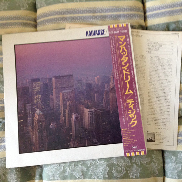 Release: Radiance-Vinyl-Japan-1982-ECS 81521-8412723