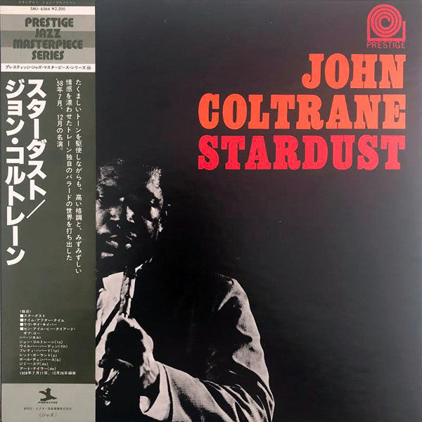 Stardust