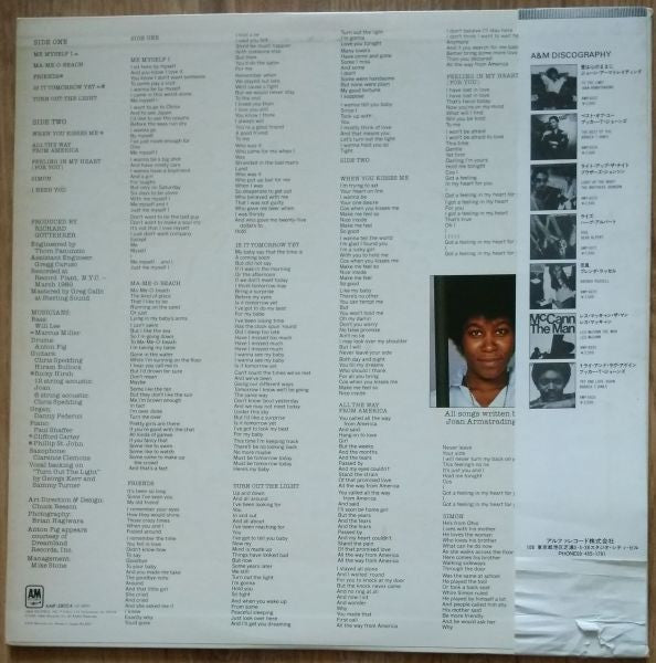 Release: Me Myself I-Vinyl-Japan-1980-AMP-28004-6126249