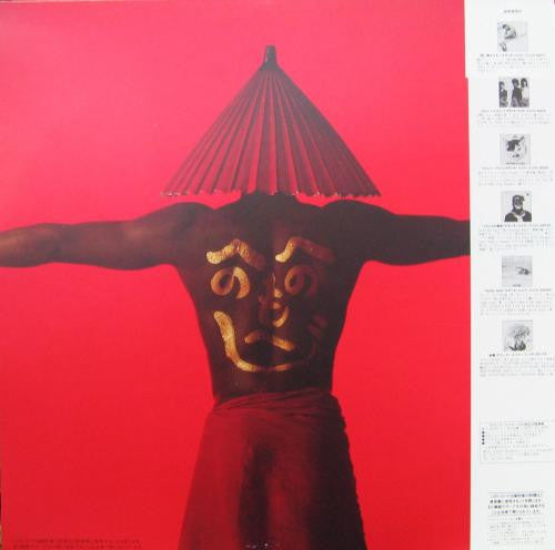 Release: 人気者で行こう-Vinyl-Japan-1984-VIH-28179-4518064