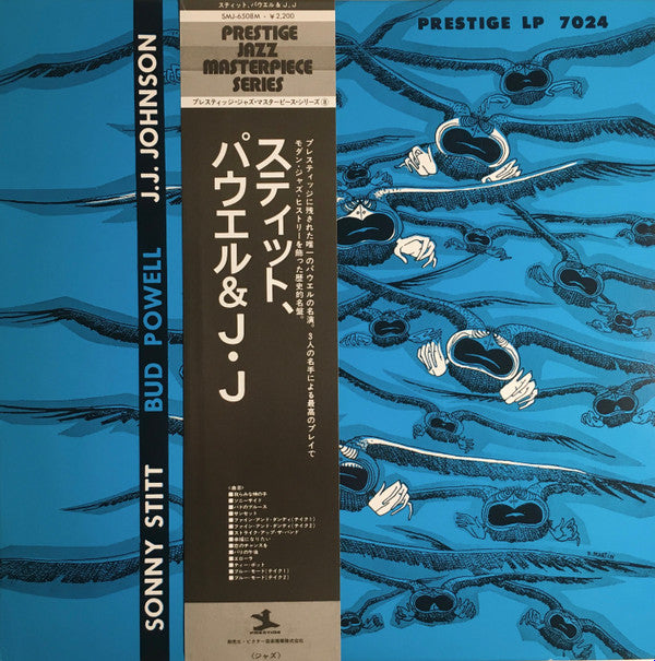 Sonny Stitt / Bud Powell / J.J. Johnson