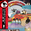 Various - Philadelphia Sound Vol. 1 (Vinyl, LP, Compilation) Good Plus (G+) / Very Good (VG)